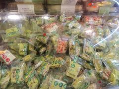 -兴盛德·麻辣花生大王·老店(中山路店)