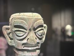 -三星堆博物馆