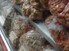 -宫廷糕点铺(人民中路店)