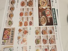 -海底捞火锅(万象城店)