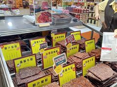 -钜记手信(大三巴街店)