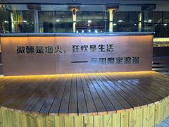 -汴河街