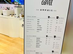 -THE WOODS 简餐 (国贸商城店)