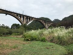 -贵阳市花溪国家城市湿地公园
