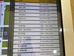 -北京益泉花园酒店