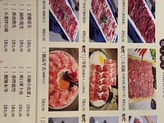 -牛村来人潮汕牛肉火锅(西单店)