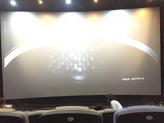 放映厅-万象影城(杭州萧山万象汇店)