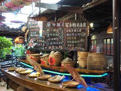 -优之名鹅城