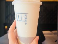 -阿嬷手作(南宁百盛印象城店)