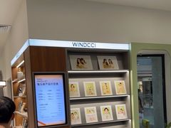 -海马体家庭照相馆(广州正佳广场店)