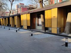 -全季酒店(北京国贸金台路店)