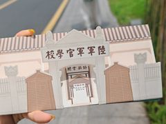 -长洲岛
