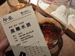 -兮禾酒馆(护国路店)