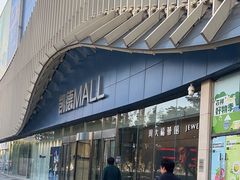 -凯德MALL(望京店)