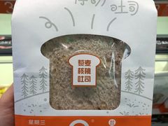 -盒马鲜生(宝地店)