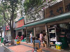 -黑竹香鸡(营和巷店)