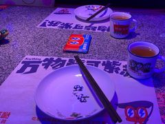 -蛙来哒(汇一城黑金冠店)