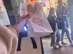 -邵万生食品公司(南京东路店)
