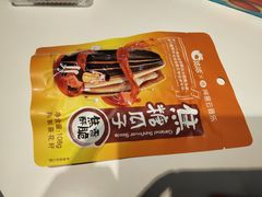 -泉州丰泽新华都百货(丰泽广场店)