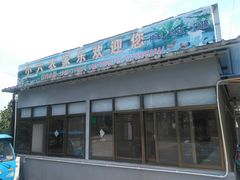 -小六农家乐(崇明西沙湿地店)