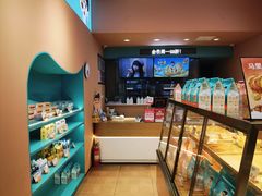 -爸爸糖吐司面包(郑州正弘城店)