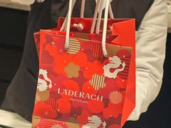 -Laderach 莱德拉(上海环贸iapm店)