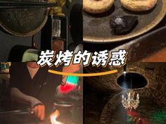 -IKKON.9一魂和牛俱樂部(悠方店)