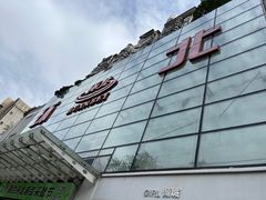 -南京环北服装批发市场