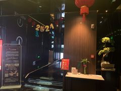 -新盈光·心院(嘉恒广场店)