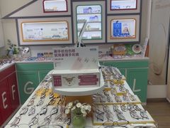 -美空眼镜·星趣控·新乐学·控优点合作店(周浦万达店)
