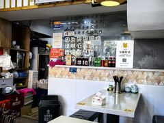 -二扁私房面馆(崂山路店)