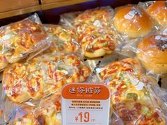 -西村叔叔的店·面包·甜品·蛋糕(清河万象汇店)