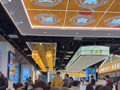 -素满香·全民食养自助(长宁龙之梦店)