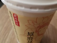 -和合谷(北京市王府井百货大楼店)