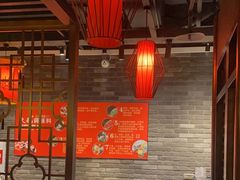 -大龙燚火锅