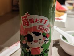 -海底捞火锅(金地广场生日主题店)