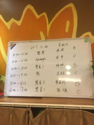 -FineYoga梵音瑜伽·普拉提