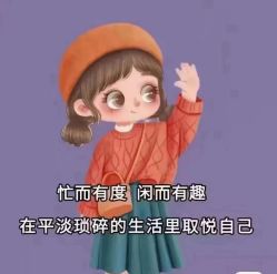 -玛莲朵·海菲秀冰珀科
