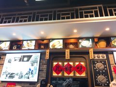 -黑白电视长沙小吃(美林M·LIVE天地东座店)