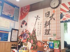 -顶屋咖喱(武大店)