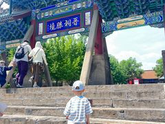 -晋祠公园