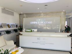 -Return·蕾特恩祛痘·皮肤管理中心