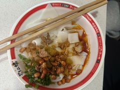 -刘二妈米皮(步行街店)