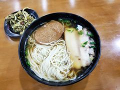 燜肉雪菜素雞面-老盛昌汤包(北艾店)