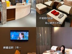 -康逸居·始于2002(海安店)