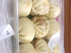 -草包包子铺1937(普利街店)