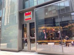 门面-The Habit Burger Grill 哈比特汉堡(复兴soho店)
