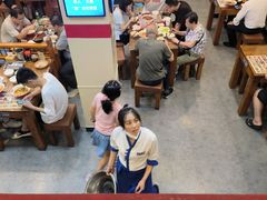 等位区-晋B2008刀削面(小南庄店)