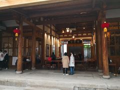 -正谊书院