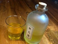 -好介口深夜酒馆(梅江店)